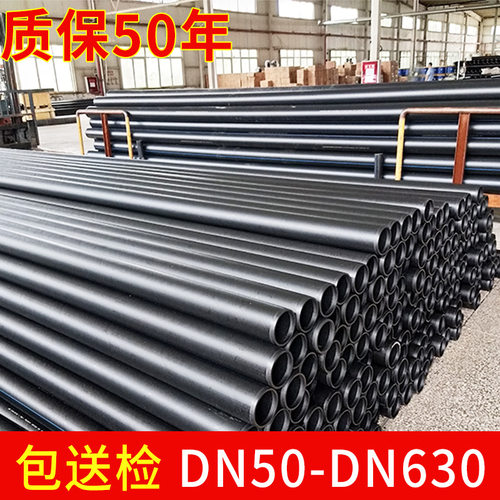 钢丝网骨架塑料pe复合管聚乙烯pe给水管钢丝网骨架管批发DN200