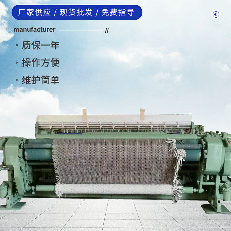 PP材料机器户外家具专用机碳纤维专用机箱包藤条织布高速编织机,纺织面料/辅料/配套,织造机械,淘宝优惠券,粉丝福利购,淘宝优惠卷