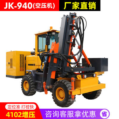 高速公路波形护栏打桩机 钻孔液压锤打拔一体 大小型装载建筑工程