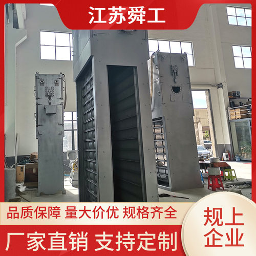 板式格栅 内进流式网板细格栅 内进流孔板式格栅 内进流格栅机