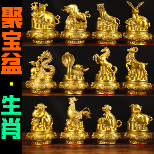 铜聚宝盆生肖摆件 铜十二生肖摆件鼠牛虎兔龙蛇马羊猴鸡狗猪摆件