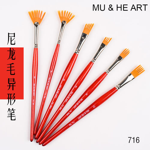 齿状梳型纤维毛水粉画水彩笔自然纹理笔特殊平斜彩绘丙烯软毛716