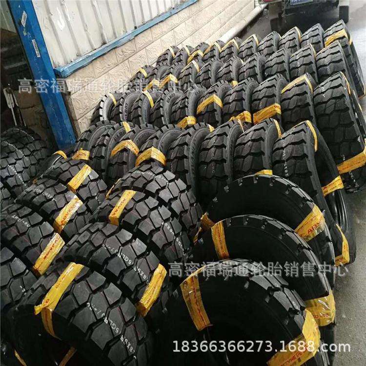 工业叉车前后轮轮胎28x9-15 6.50-10 28x9R15 6.50R10 现货供应