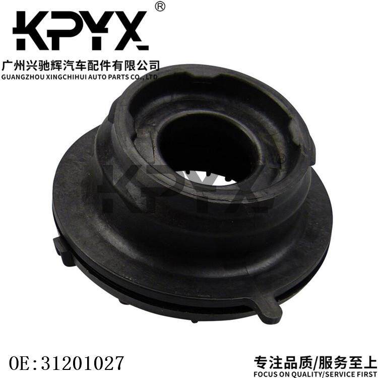 适用沃尔沃S80XC60XC70前机顶胶轴承减震顶胶上座轴承OE:31201027