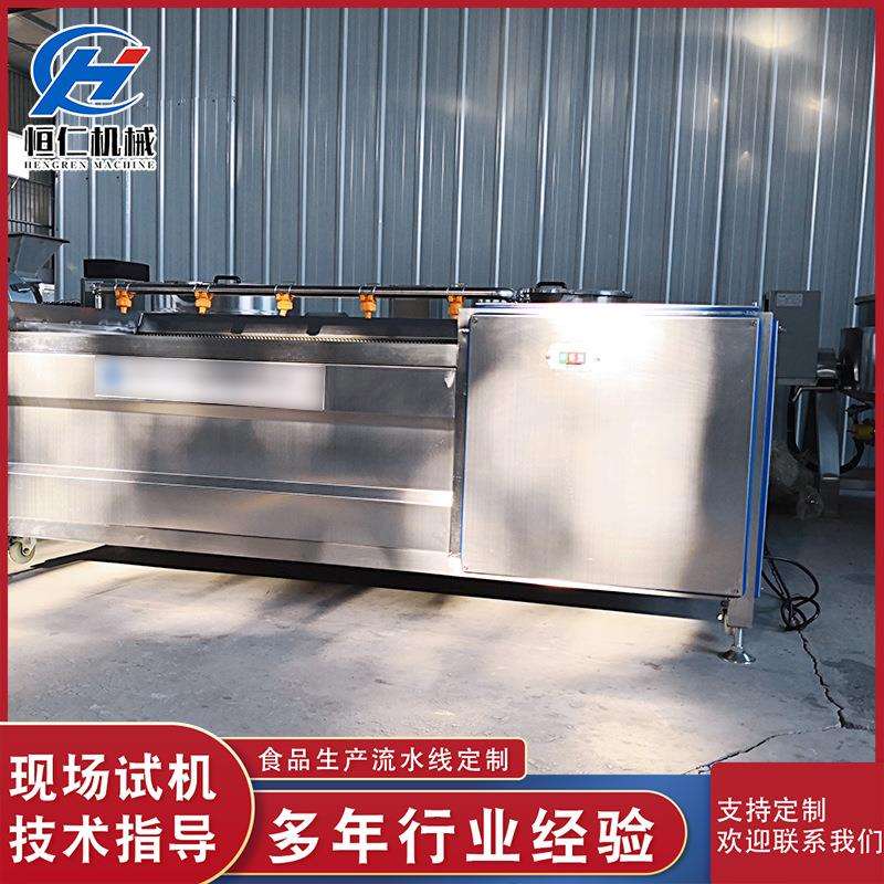 全自动毛辊清洗设备 海鲜类毛辊清洗机 香螺滚动式毛辊清洗机