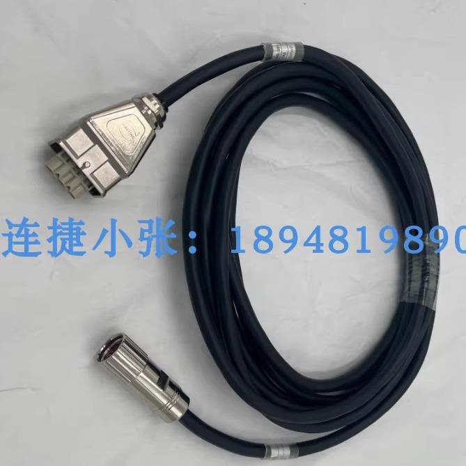 00-193-736机器人外部轴动力线 外部轴延长线 第七轴动力线议