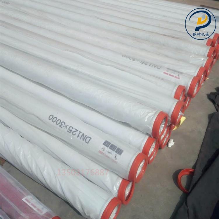 砼泵建筑机械输送泵管 混凝土泵车耐磨管 dn125-3000臂架泵车管