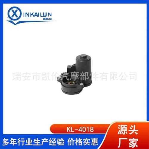 汽车卡钳电机 电子手刹马达 ：T4N7522 LR061386 34216860008