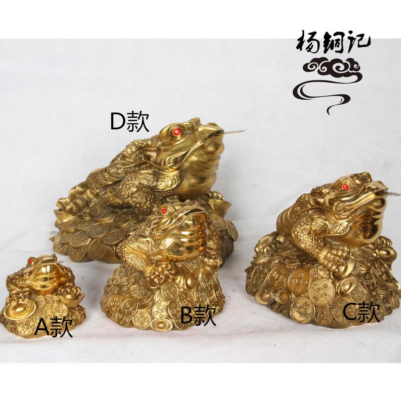 杨铜记 铜蟾蜍摆件 元宝金蟾 蟾王工艺品 厂家