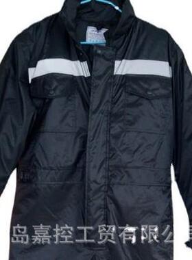 IMPA190621 190622 190623连体防寒服 船员工作服 多功能工作服
