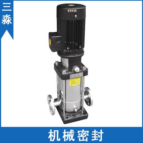 东方泵业立式多级离心泵机械密封DFCL1-90水封 碳化硅水泵密封件