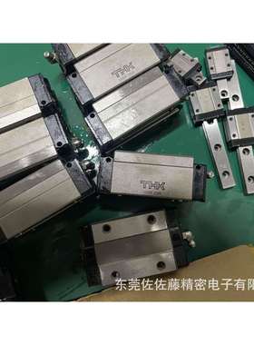 精密滚珠滑轨滑块HSR15R1SS HSR20R1SS HSR25R1SS HSR30R1SS