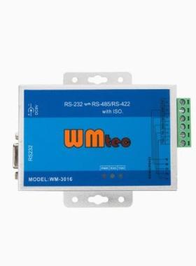 WM-3016J RS232转RS485/RS422工业转换器接口转换器防雷防浪涌