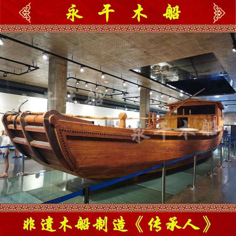 仿古帆船古代运金官商船博物馆展示木船大型仿古木质帆船战船厂家