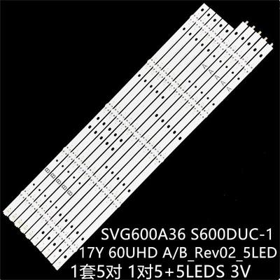 适KD-60X690E KD-60X695E 60X6700E灯条17Y 60UHD A/B REV02 5LED