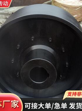 NGCL带制动轮鼓型齿式 传动轴齿 轮轴NGCLZ国标