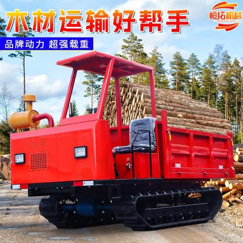 全地形自卸式爬山虎小型柴油搬运车农用山地工程履带运输车