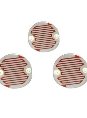 光敏电阻 cds光敏电阻 LXD20537B 亮电阻30-50K 光敏电阻传感器