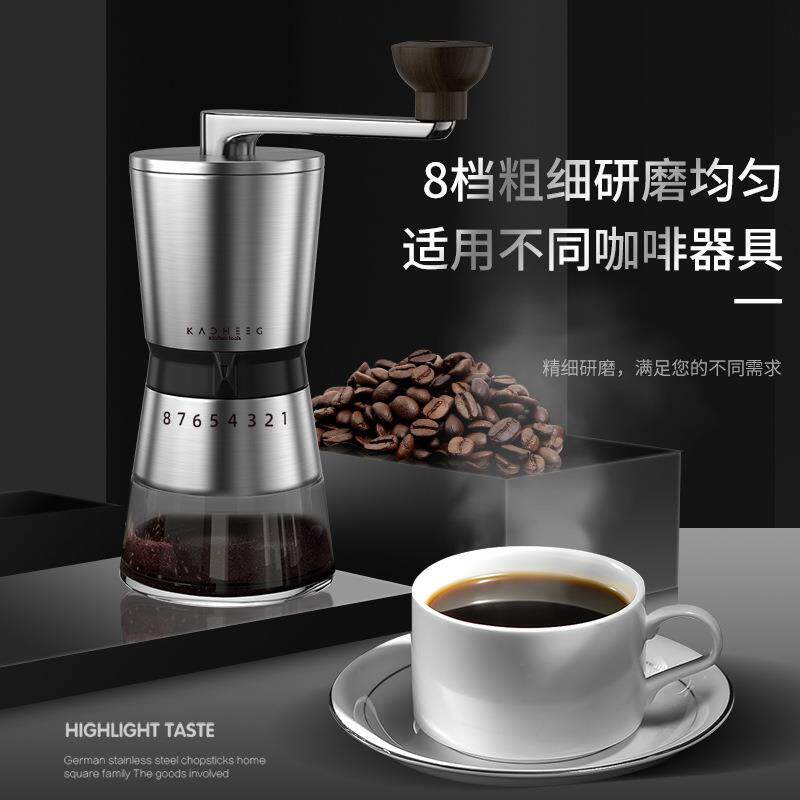 手磨咖啡机迷你手摇咖啡豆研磨器家用小型磨豆机便携式现磨咖啡机