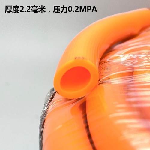 低压橡胶管软管家用PVC管子0.2mpa模具冷却水管鱼塘打氧管鱼缸氧