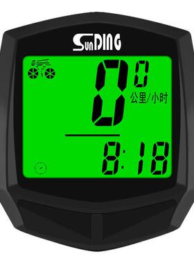 SD-581C 自行车无线码表 背光 无线码表计时里程器中文骑行码表