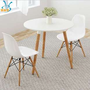 休闲接待洽谈桌椅组合 办公室会客谈话桌椅 伊姆斯椅子现货