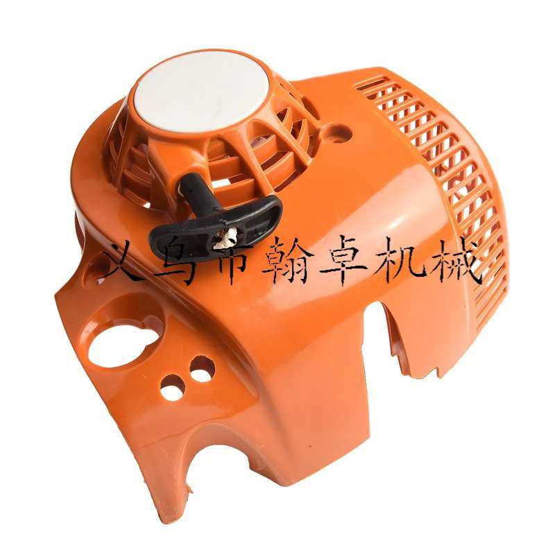 BG86 BG86C Bg56 Bg56c Sh86 56启动器手拉器启动拉盘吹风机配件,3C数码配件,其它配件,淘宝优惠券,粉丝福利购,淘宝优惠卷