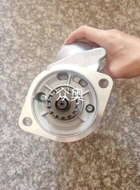 适用洋马起动机12912977010 12940777010 12942977010