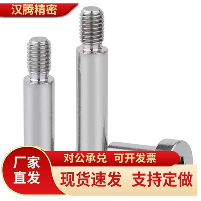 MIT01/12/03/04/05/11/16-M-D10-L15/20/25/28.530带肩铰链销现货