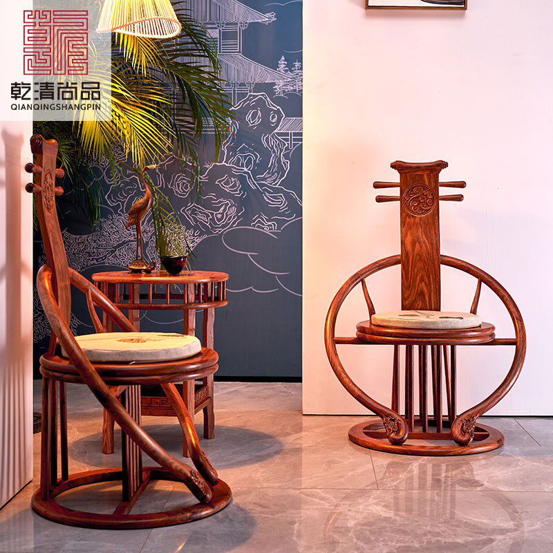 红木阳台椅三件套琵琶椅刺猬紫檀休闲椅圈椅实木花梨木中式现代