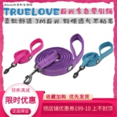 truelove狗狗P链宠物牵引绳遛狗绳子宠物用品小型犬中型大型泰迪