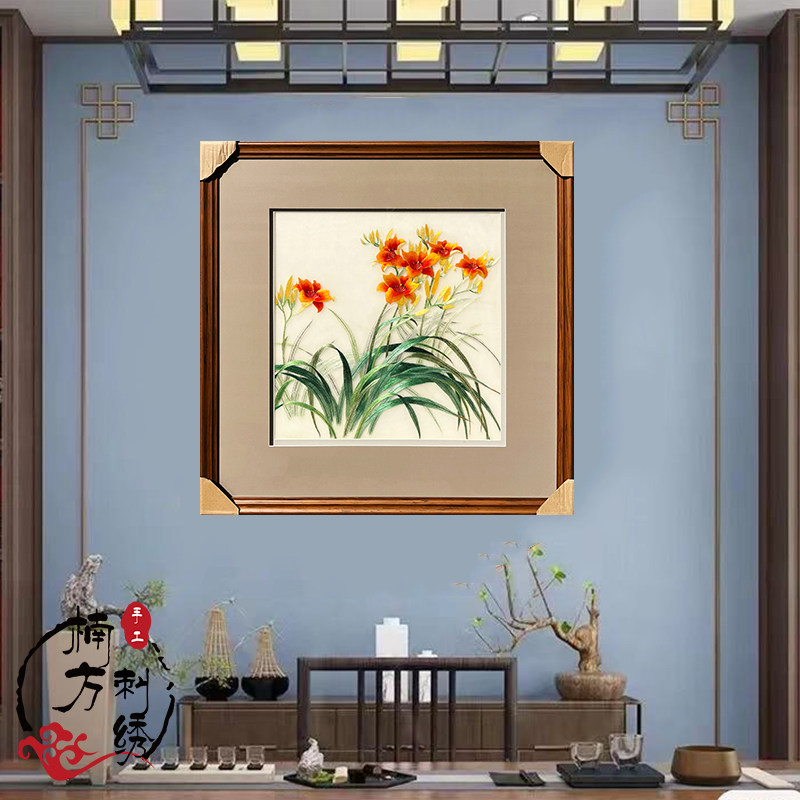 精品苏绣成品挂画纯手工刺绣4丝玉兰花鸟荷花餐厅客厅书房玄关绣