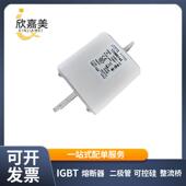 器件 170M6087 量大价优 保险丝 电子元 170M6144 快速熔断器