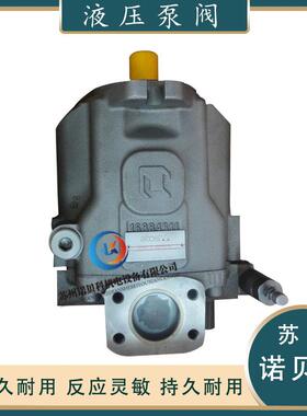 ATOS阿托斯柱塞泵PVPC-C-5073CH/CZ3029/4046/5073/5090 1D/1S/IX