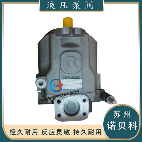 ATOS阿托斯柱塞泵PVPC-C-5073CH/CZ3029/4046/5073/5090 1D/1S/IX
