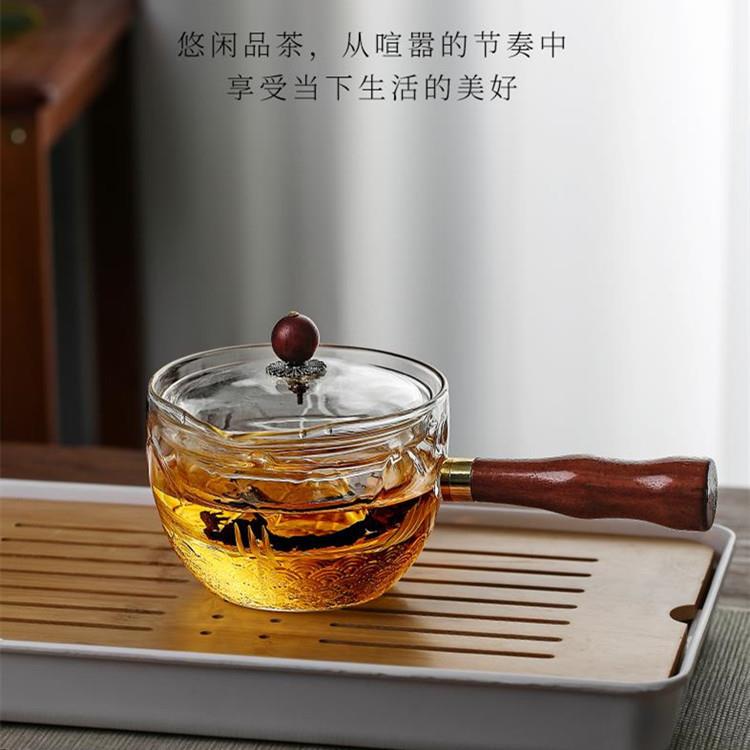 高颜值透明玻璃旋转内胆逍遥壶侧木把浮雕电陶炉加热泡茶壶煮茶壶