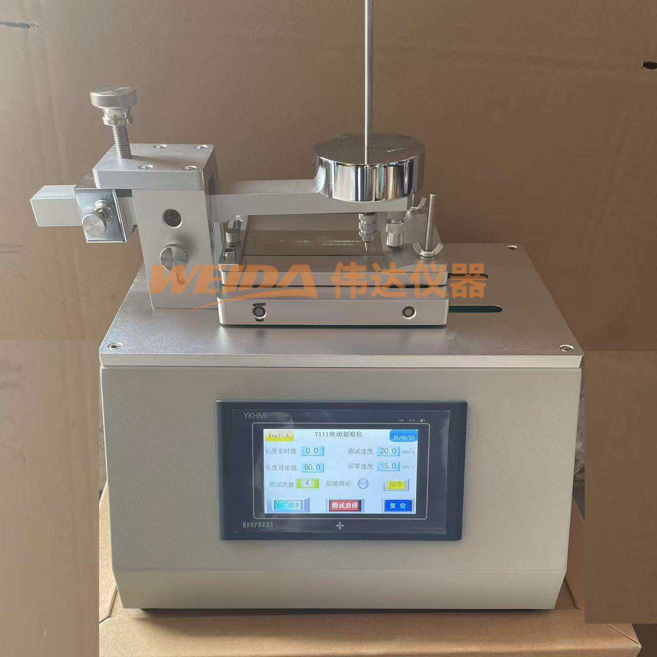 DLHZ型自动划痕试验仪 定负荷的触摸屏划痕仪 金刚石划针可调负荷