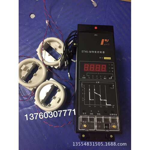 江苏苏州万龙磊跃ST45-M智能控制器In=2000A 1600A 100A 630A