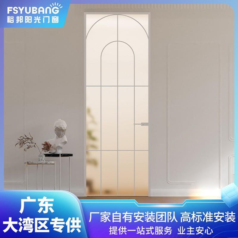 铝合金极窄推拉门厕所卫生间夹画玻璃门封阳台隔音玻璃铝合金门窗