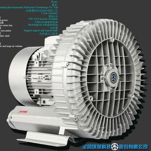 虾塘曝气风机 Shrimp pond aeration fan