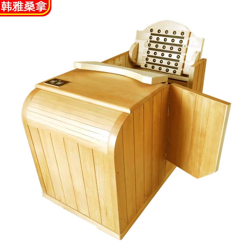 远红外汗蒸舱小型家用迷你半身仓 单人韩式可移动实木折叠熏蒸箱