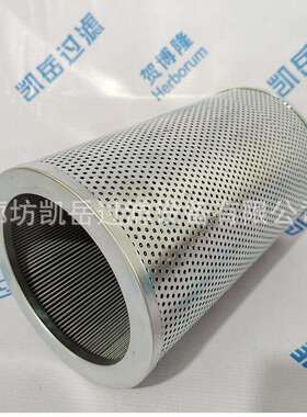贺博隆 HC6500FKP26H HC6500FKZ13Z 工业液压油过滤器吸油回油滤