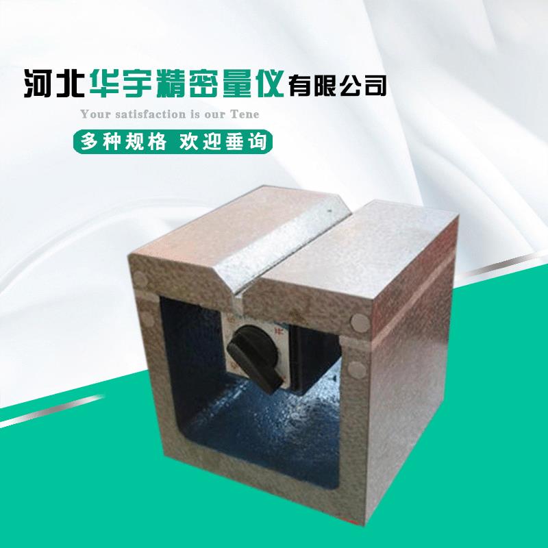 T型槽铸铁方箱等高方箱垫箱平面等高垫箱数控 机床方箱工作台现货图片