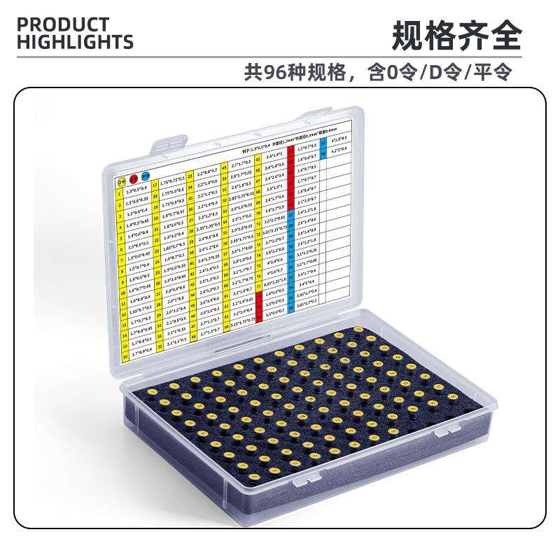 钟表维修工具表冠表头密封圈迷你防水O型圈橡胶防水圈把头防尘圈