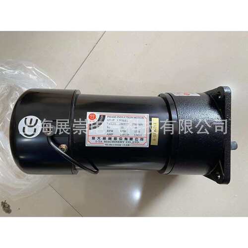 电机 AEV550 FME22 FM22 1:9 3/4HP 亿大机械马达