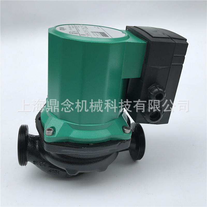 德国威乐TOP-S25/7 EM进口热水锅炉暖气管道循环增压屏蔽泵低噪音