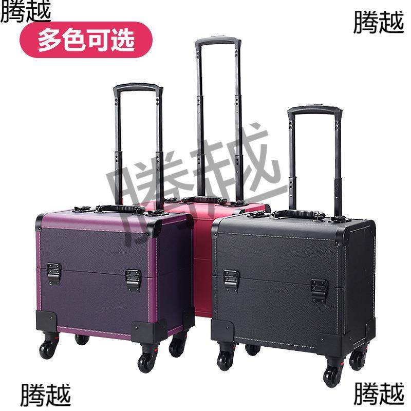 沐足技师工具箱足疗足浴K歌上钟按摩箱剂皮质PU拉杆箱