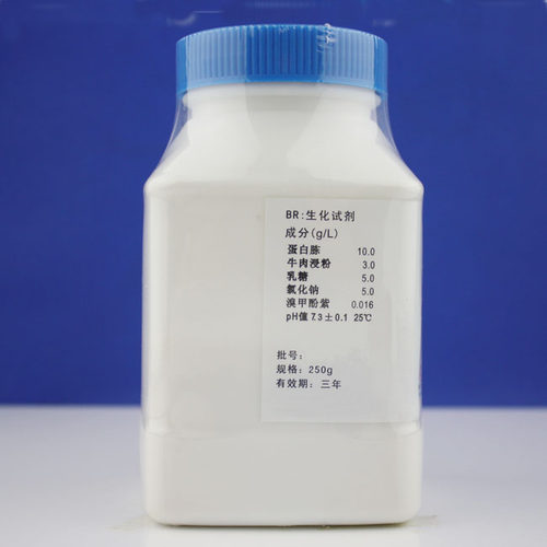 HB0119乳糖蛋白胨培养液 250g 用于大肠菌群大肠杆菌的测定