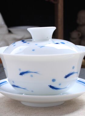 手绘白瓷茶碗盖碗茶杯 陶瓷功夫茶具青花瓷泡茶三才盖碗中号加厚