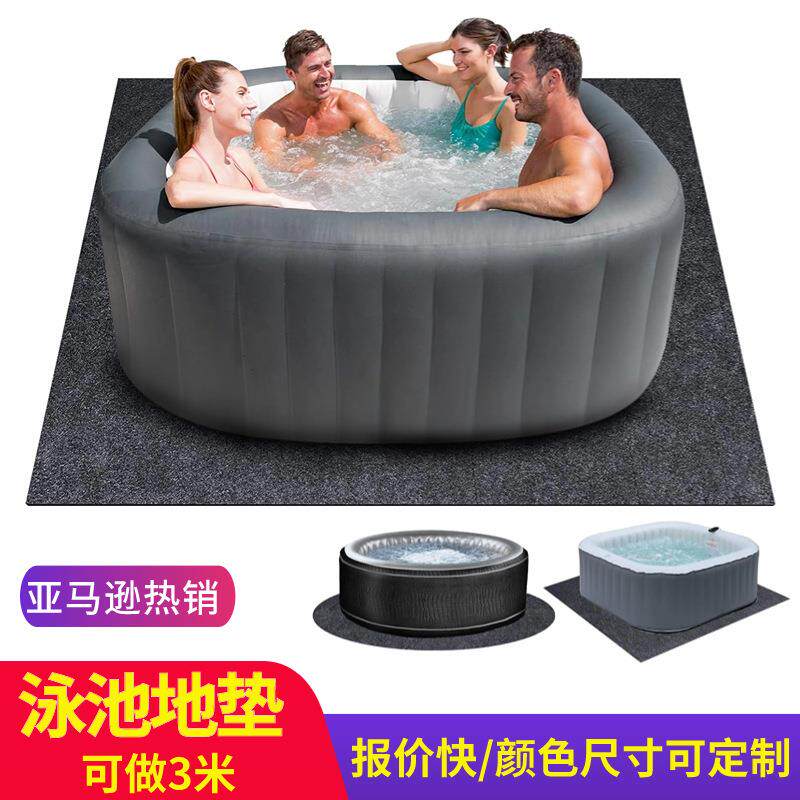 pe地垫圆形毛毡热水浴缸垫pvc3米正方形防水亚马逊充气泳池防滑垫